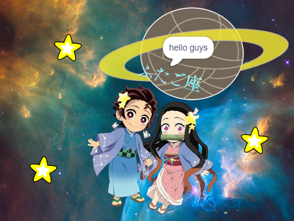 Let's go play ride